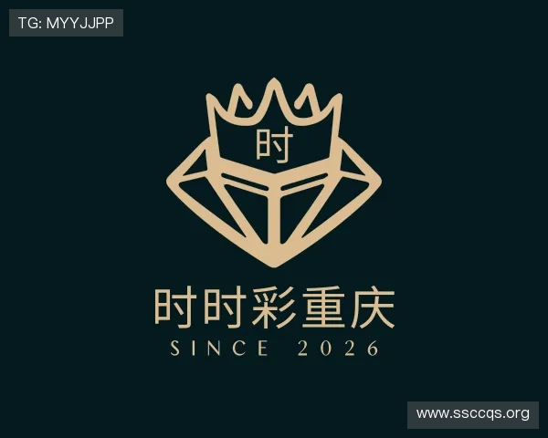 发掘时时彩重庆
